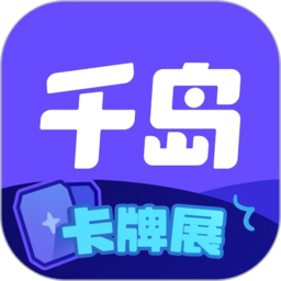 九游网体育热点速递